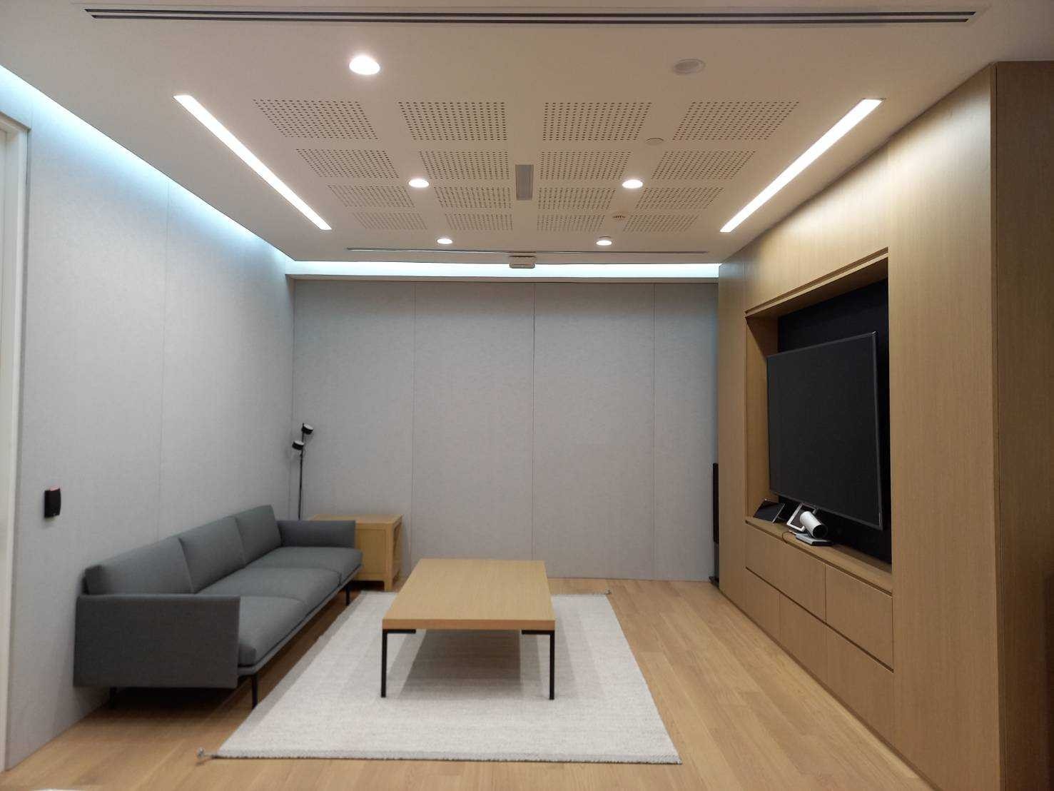 Technology Office