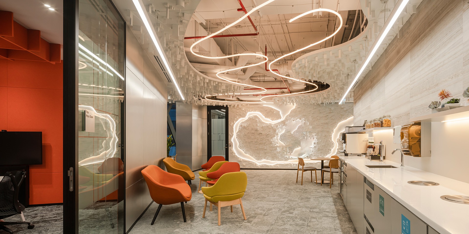 Technology Office